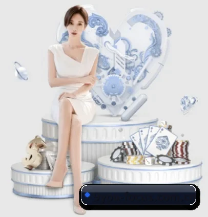 九游 APP